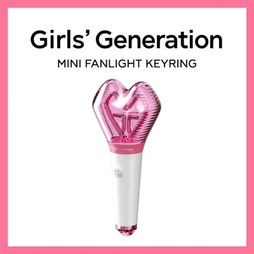 소녀시대 | GIRLS' GENERATION OFFICIAL LIGHT STICK MINI KEYRING