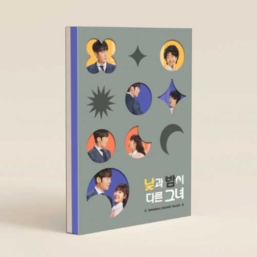 낮과 밤이 다른 그녀 O.S.T | MISS NIGHT AND DAY O.S.T