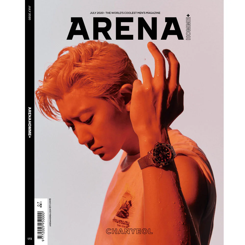 아레나 옴므 | ARENA HOMME+ 2020-7 [ CHANYEOL ] - Image 2