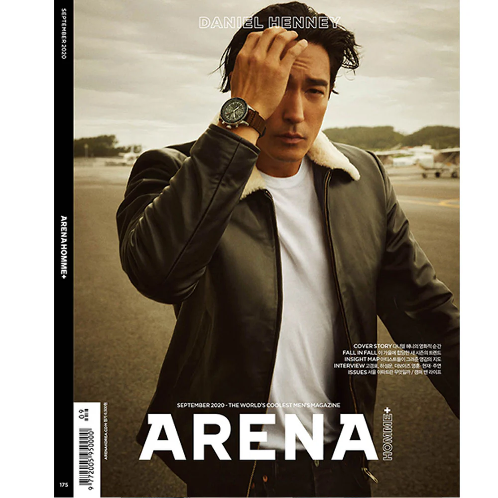 아레나 옴므 | ARENA HOMME+ 2020-9 [ DANIEL HENNEY ] RANDOM COVER - Image 2