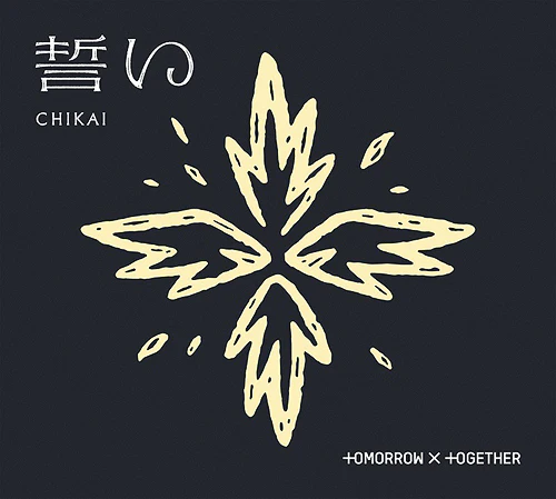 투모로우바이투게더 | TXT 4TH JAPANESE SINGLE [CHIKAI] LIMITED EDITION A
