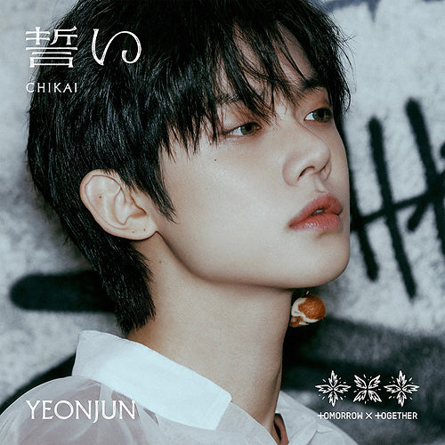 투모로우바이투게더 | TXT 4TH JAPANESE SINGLE [CHIKAI] MEMBER SOLO EDITION - Image 3