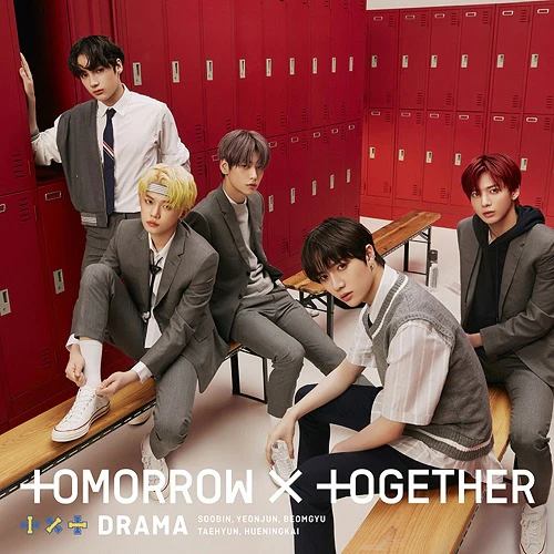 투모로우바이투게더 | TXT 2ND JAPANESE SINGLE ALBUM [ DRAMA ] LIMITED B VER. ( CD + DVD )