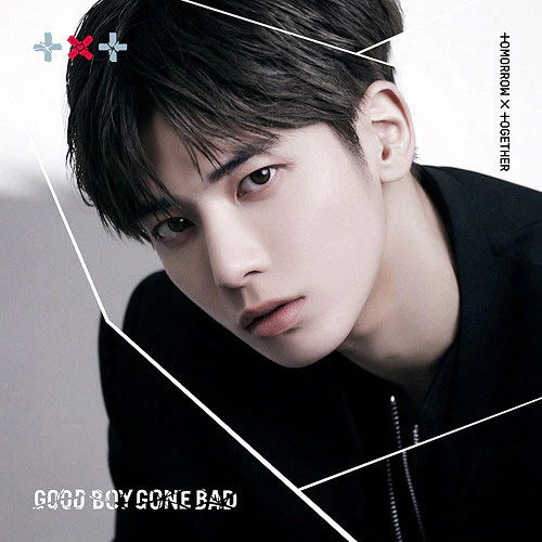 투모로우바이투게더 | TXT 3RD JAPANESE SINGLE ALBUM [ GOOD BOY GONE BAD ] LIMITED EDITION - Image 4