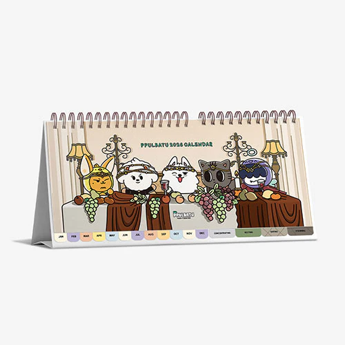 투모로우바이투게더 | TXT PPULBATU 2026 CALENDAR
