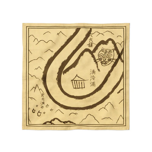 왕과 사는 남자 | THE KING'S WARDEN OFFICIAL MD [ HANDKERCHIEF ]