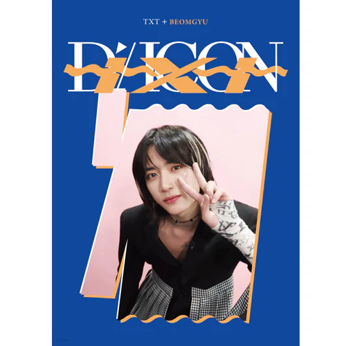 디아이콘 | D-ICON [ D'FESTA TXT ] MINI EDITION - Image 3