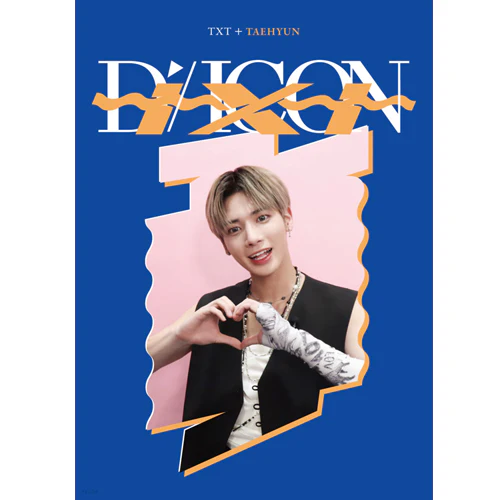 디아이콘 | D-ICON [ D'FESTA TXT ] MINI EDITION - Image 4