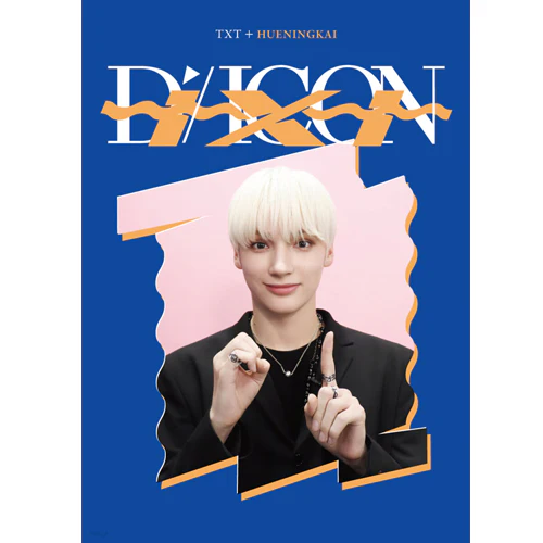 디아이콘 | D-ICON [ D'FESTA TXT ] MINI EDITION - Image 5