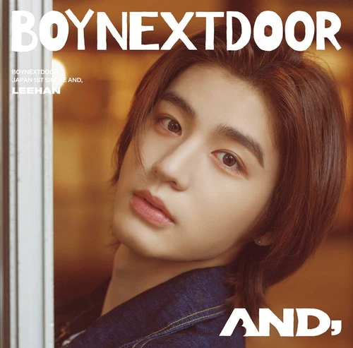 보이넥스트도어 | BOYNEXTDOOR | JAPAN 1ST SINGLE ALBUM [AND,] | (Limited Edition / MEMBER) - Image 6