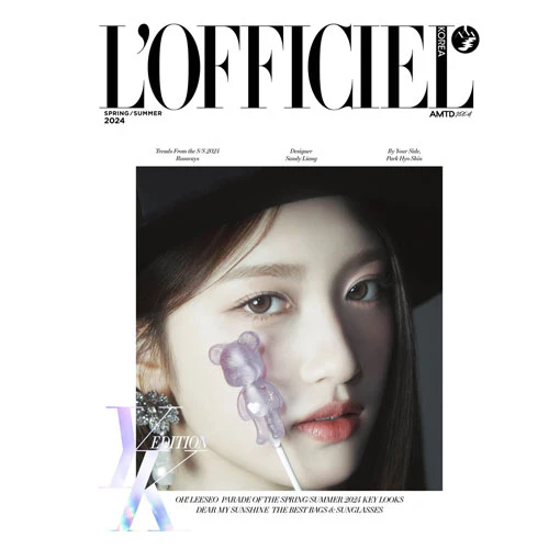 로피시엘 팜므 | L'OFFICIEL FEMMES 2024 SS [ IVE ] - Image 3