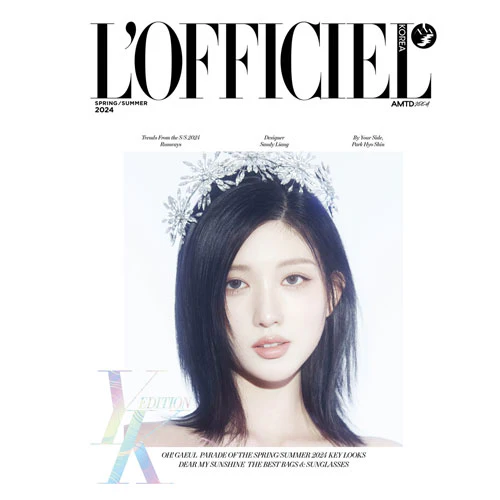 로피시엘 팜므 | L'OFFICIEL FEMMES 2024 SS [ IVE ] - Image 4