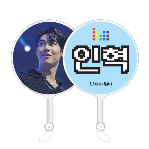 선재업고 튀어 | LOVELY RUNNER [ MINI IMAGE PICKET KEY RING ] POP-UP OFFICIAL MD - Image 5