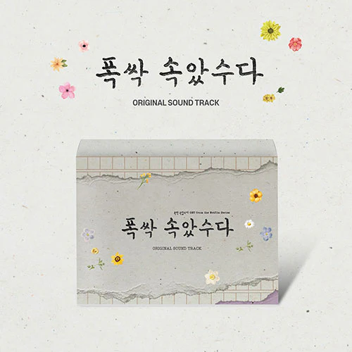 폭싹 속았수다 | WHEN LIFE GIVES YOU TANGERINES O.S.T.