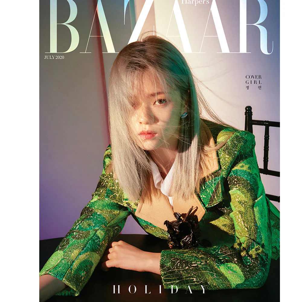 바자코리아 | HARPER'S BAZAAR 2020-7 [ TWICE ] - Image 3