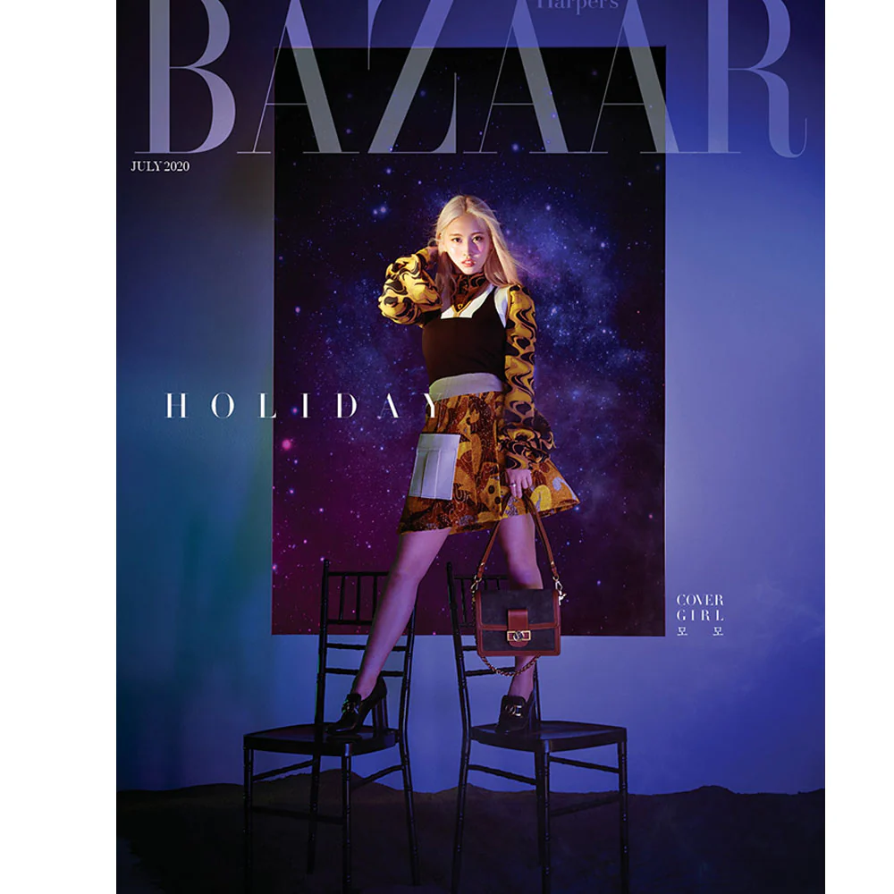 바자코리아 | HARPER'S BAZAAR 2020-7 [ TWICE ] - Image 4