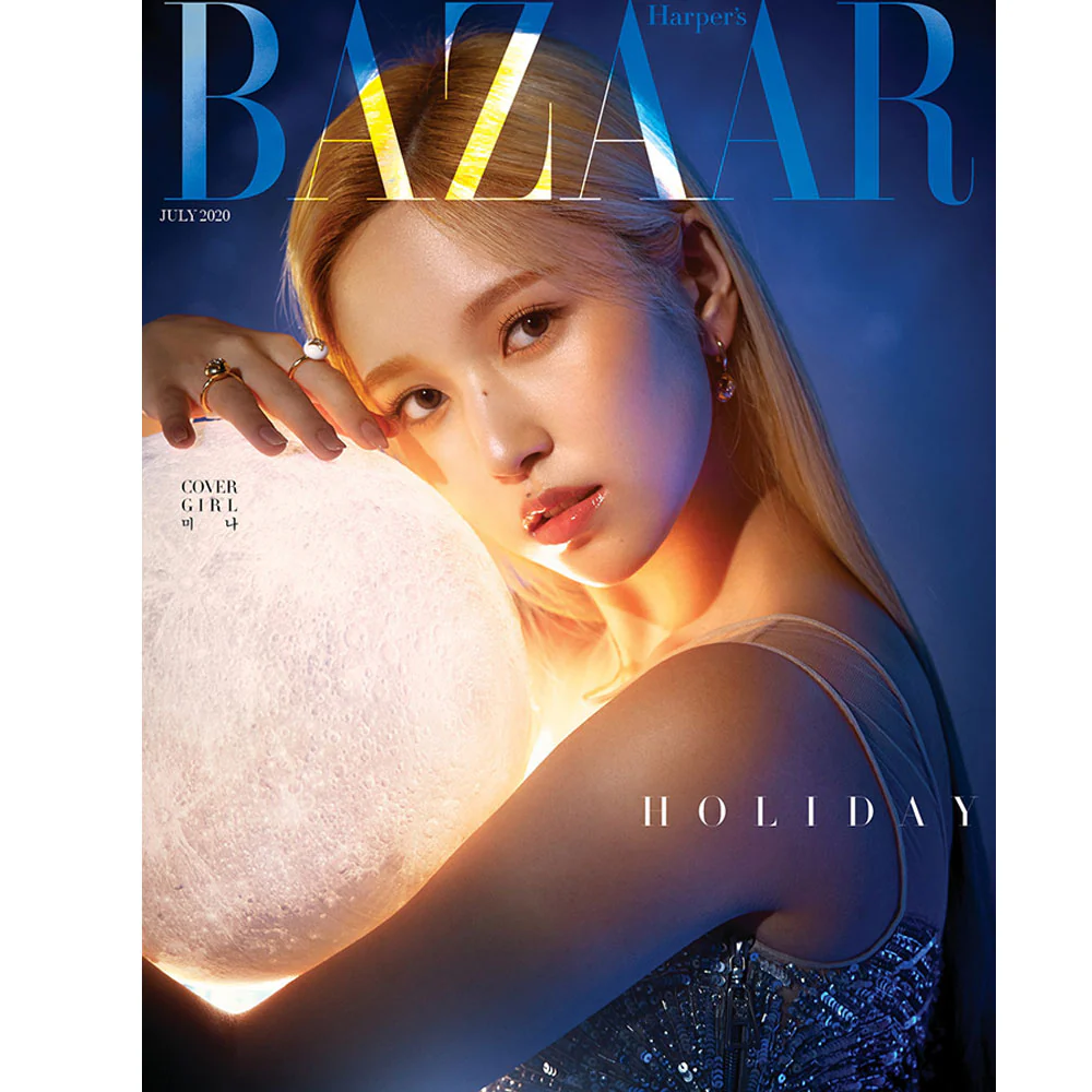 바자코리아 | HARPER'S BAZAAR 2020-7 [ TWICE ] - Image 7