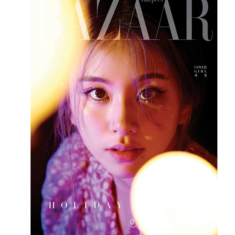 바자코리아 | HARPER'S BAZAAR 2020-7 [ TWICE ] - Image 9