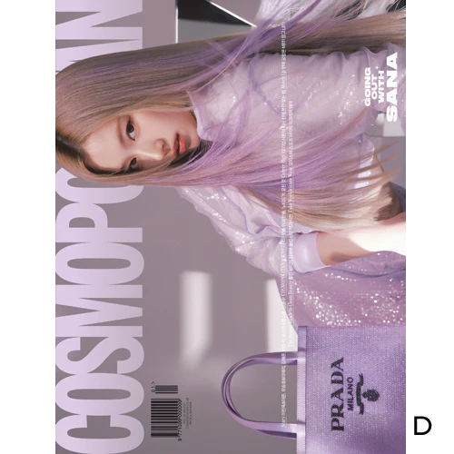 코스모폴리탄 | COSMOPOLITAN 2022-1 [ SANA ] - Image 4