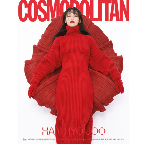 코스모폴리탄 | COSMOPOLITAN 2022-11 [ HAN HYOJOO ] RANDOM COVER - Image 2