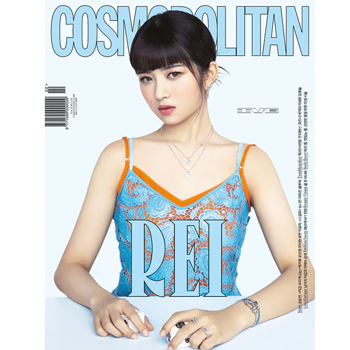 코스모폴리탄 | COSMOPOLITAN 2022-2 [ IVE ] - Image 4