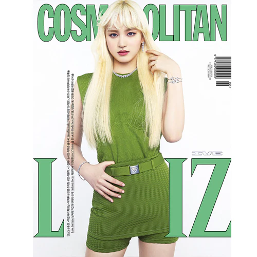 코스모폴리탄 | COSMOPOLITAN 2022-2 [ IVE ] - Image 6