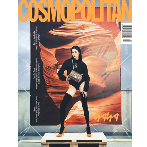 코스모폴리탄 | COSMOPOLITAN 2022-7 [ JAY B / NANA ] - Image 2