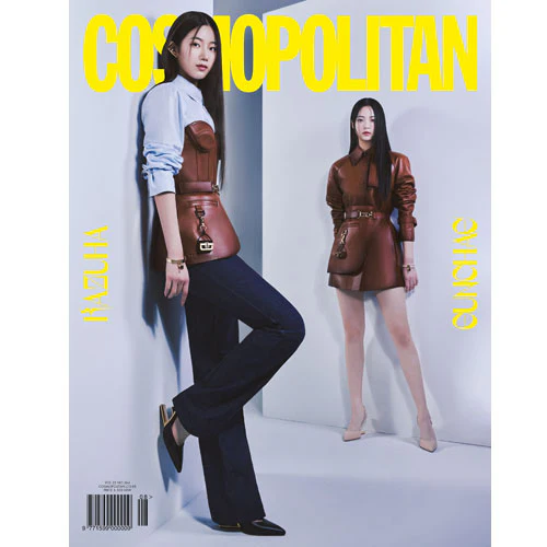 코스모폴리탄 | COSMOPOLITAN 2022-8 [ LE SSERAFIM ] - Image 2