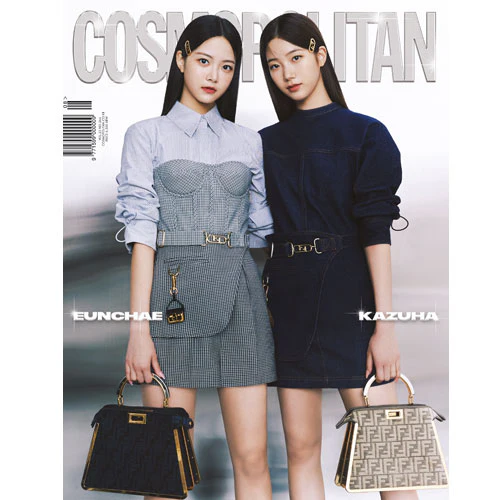 코스모폴리탄 | COSMOPOLITAN 2022-8 [ LE SSERAFIM ] - Image 3