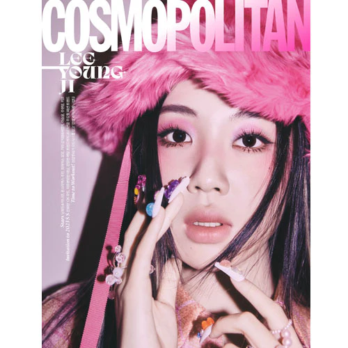 코스모폴리탄 | COSMOPOLITAN 2023-2 [ LEE YOUNGJI ] RANDOM COVER - Image 2