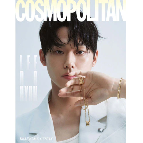 코스모폴리탄 | COSMOPOLITAN 2023-4 [ LEE DO HYUN ] - Image 2