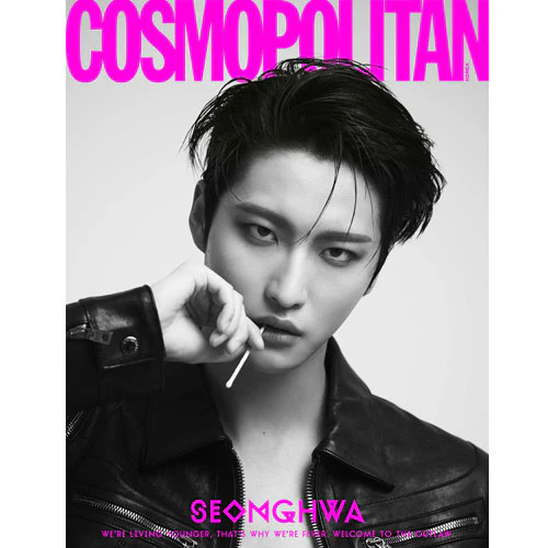 코스모폴리탄 | COSMOPOLITAN 2023-8 [ ATEEZ ]+1 POSTCARD(RANDOM) - Image 3