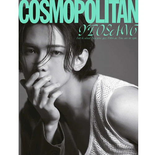 코스모폴리탄 | COSMOPOLITAN 2023-8 [ ATEEZ ]+1 POSTCARD(RANDOM) - Image 5