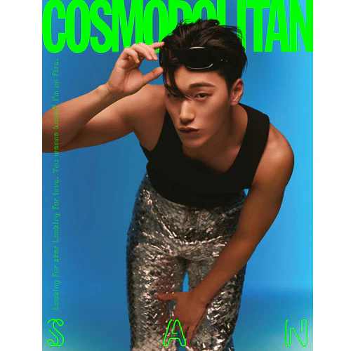 코스모폴리탄 | COSMOPOLITAN 2023-8 [ ATEEZ ]+1 POSTCARD(RANDOM) - Image 6