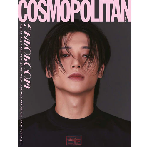 코스모폴리탄 | COSMOPOLITAN 2023-8 [ ATEEZ ]+1 POSTCARD(RANDOM) - Image 8