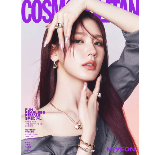 코스모폴리탄 | COSMOPOLITAN 2024-03 [ (G)I-DLE ] - Image 2