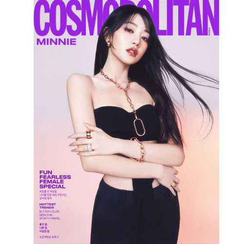 코스모폴리탄 | COSMOPOLITAN 2024-03 [ (G)I-DLE ] - Image 3