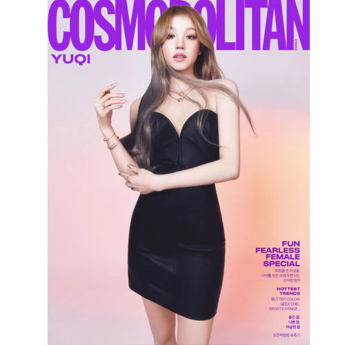 코스모폴리탄 | COSMOPOLITAN 2024-03 [ (G)I-DLE ] - Image 4