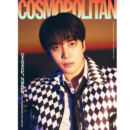 코스모폴리탄 | COSMOPOLITAN 2024-07 [ ATEEZ ] - Image 10