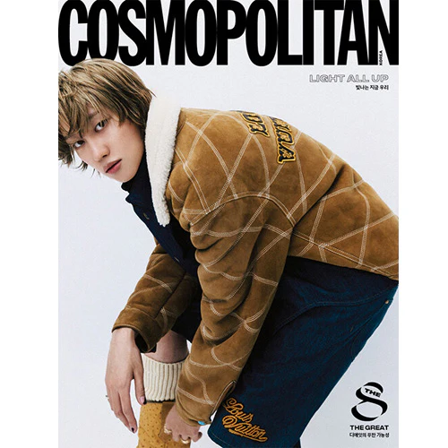 코스모폴리탄 | COSMOPOLITAN 2024-11 [ THE8 ] - Image 4