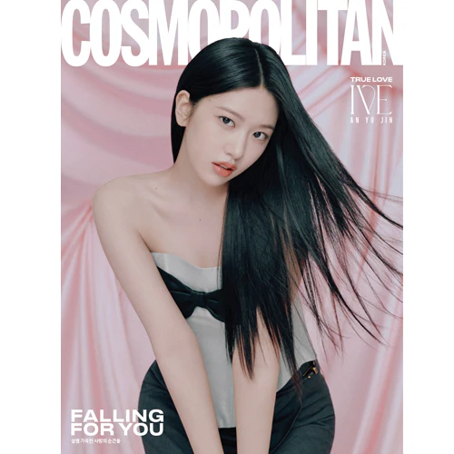 코스모폴리탄 | COSMOPOLITAN 2025-02 [ IVE ] - Image 2