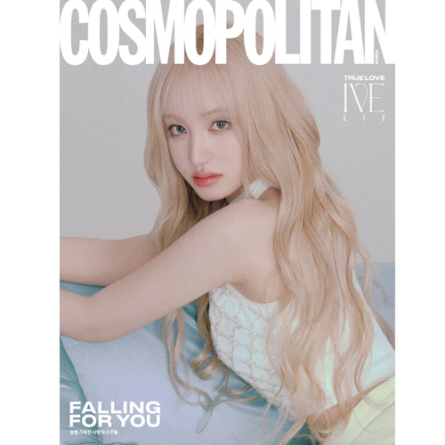 코스모폴리탄 | COSMOPOLITAN 2025-02 [ IVE ] - Image 6