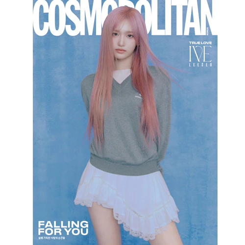코스모폴리탄 | COSMOPOLITAN 2025-02 [ IVE ] - Image 7