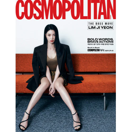 코스모폴리탄 | COSMOPOLITAN 2025-03 [ LIM JI YEON ] INFINITE(BOOKINBOOK)