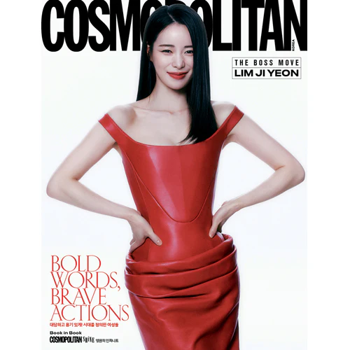 코스모폴리탄 | COSMOPOLITAN 2025-03 [ LIM JI YEON ] INFINITE(BOOKINBOOK) - Image 2