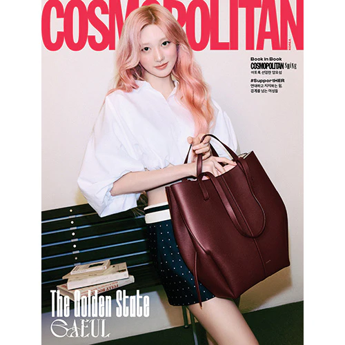 코스모폴리탄 | COSMOPOLITAN 2026-03 [ IVE ] - Image 5