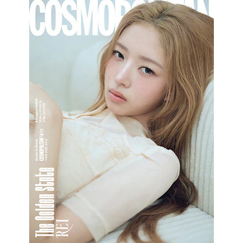 코스모폴리탄 | COSMOPOLITAN 2026-03 [ IVE ] - Image 6