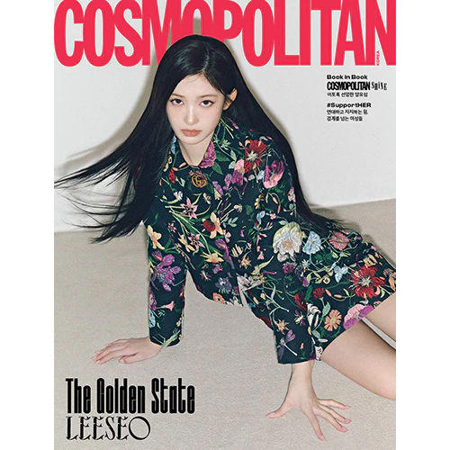 코스모폴리탄 | COSMOPOLITAN 2026-03 [ IVE ] - Image 8