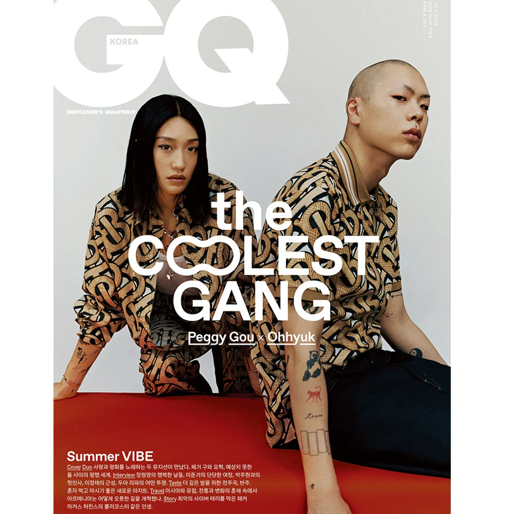 지큐 | GQ 2020-7 [ JANG WONYOUNG ] RANDOM COVER - Image 2