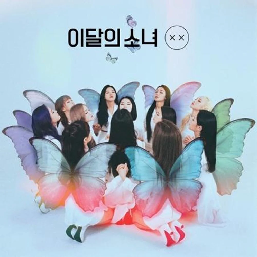 이달의 소녀 | LOONA 1ST MINI ALBUM REPACKAGE [ X X ] LIMITED VERSION - Image 5